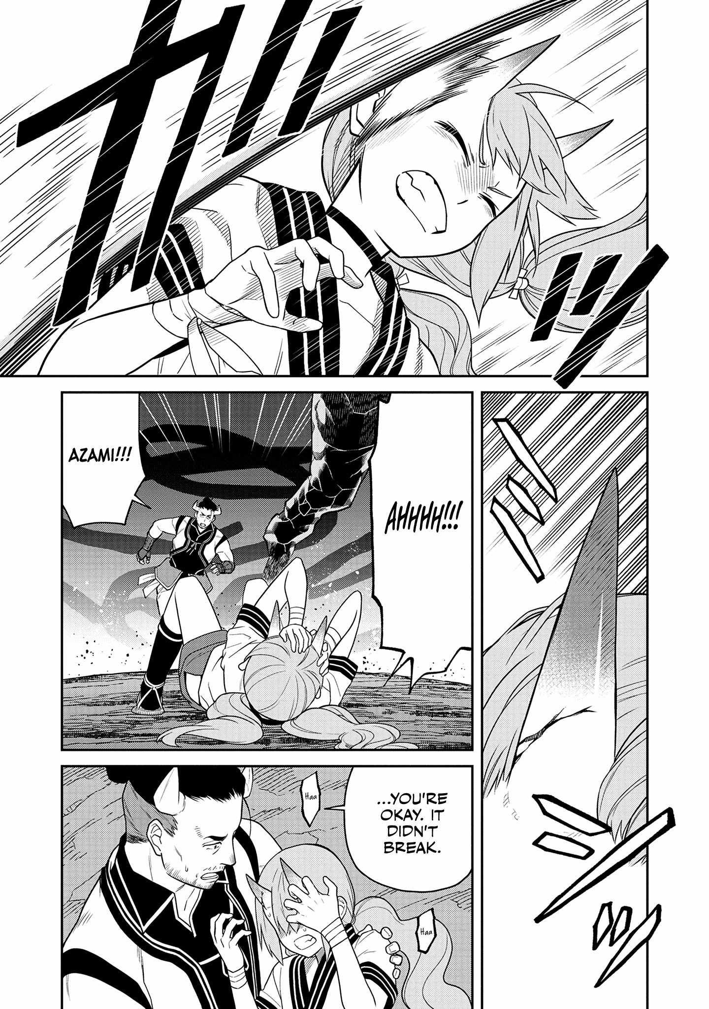 Saga of the Stone God chapter 5 page 14