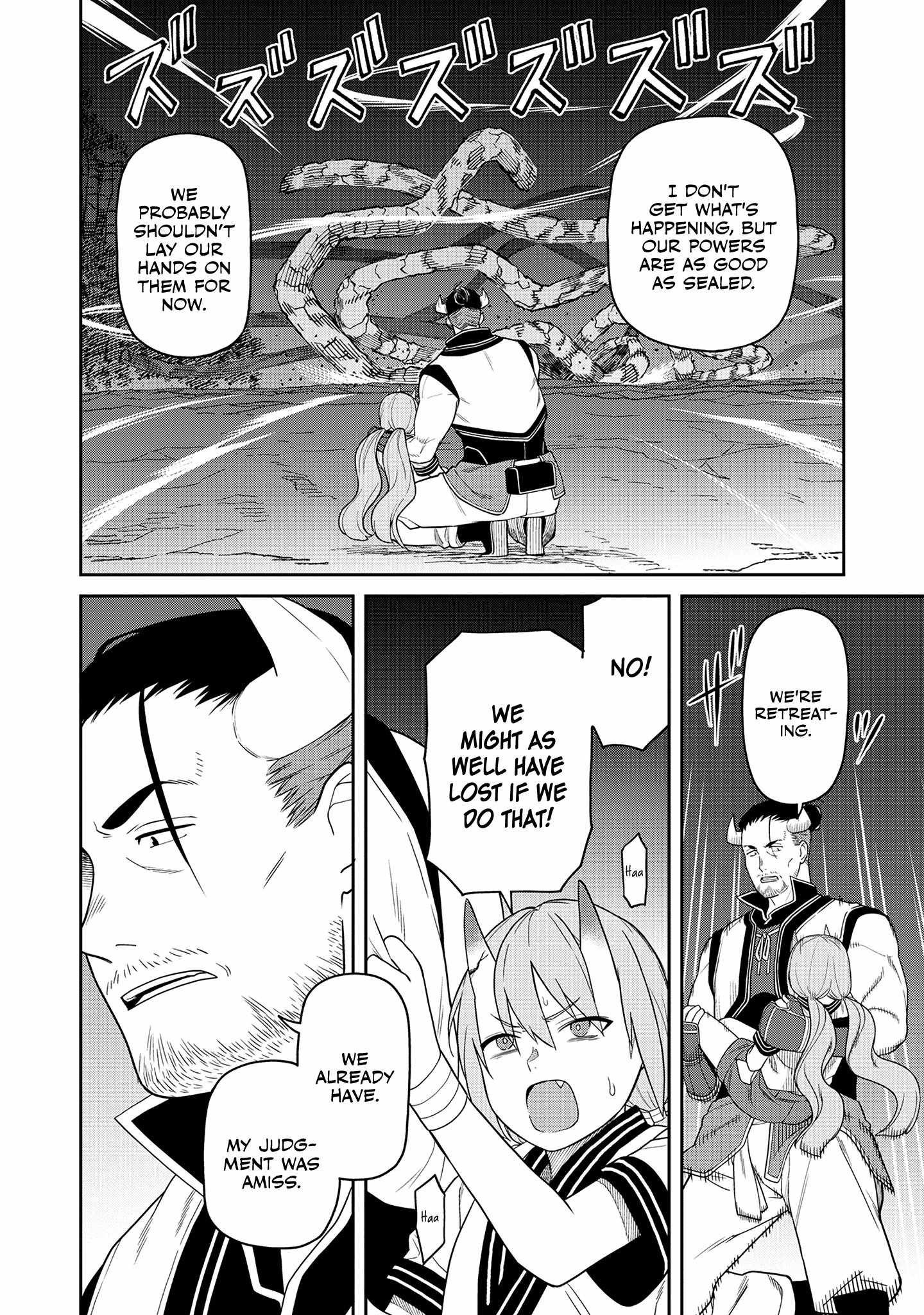 Saga of the Stone God chapter 5 page 15