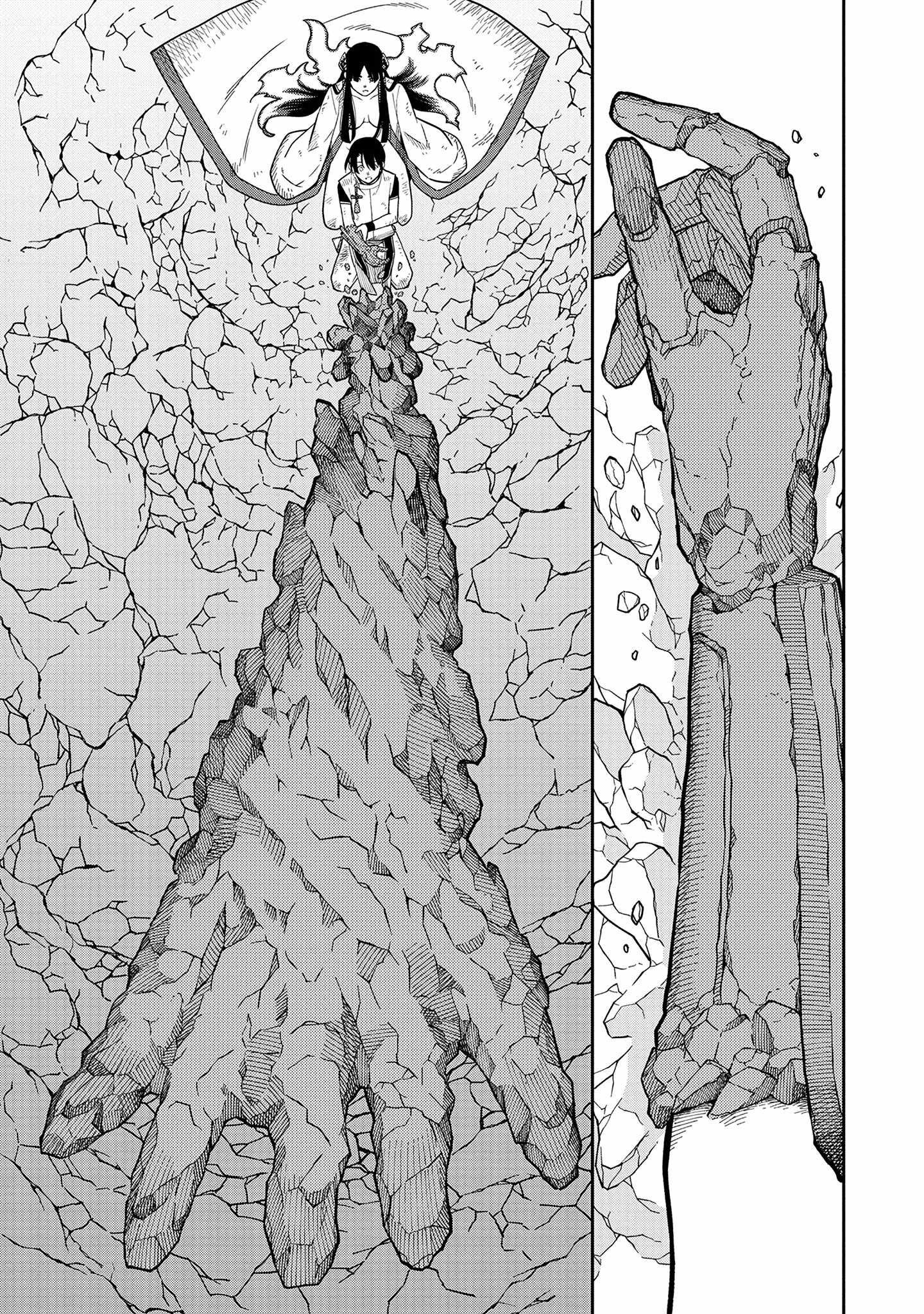 Saga of the Stone God chapter 5 page 26