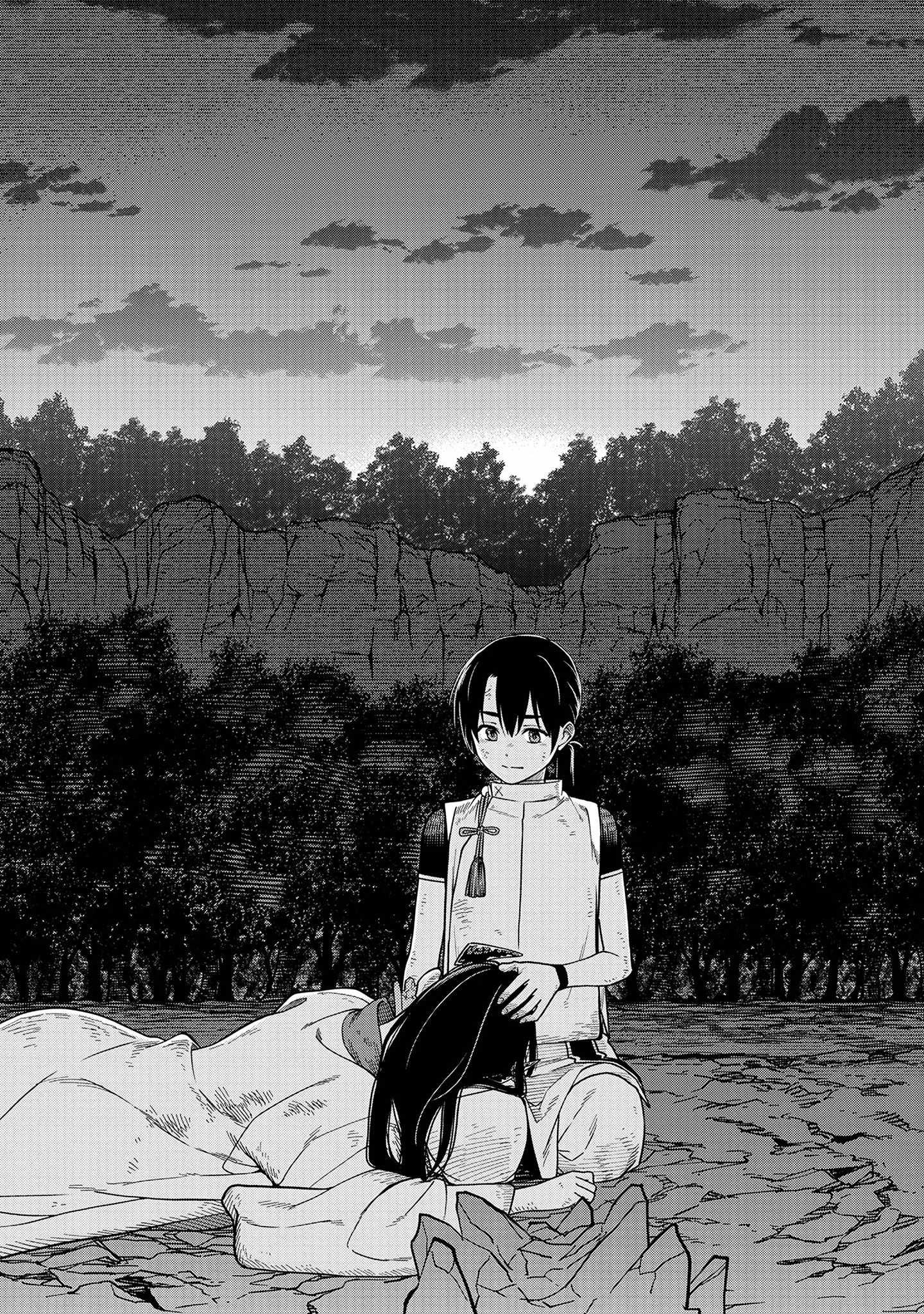 Saga of the Stone God chapter 5 page 32