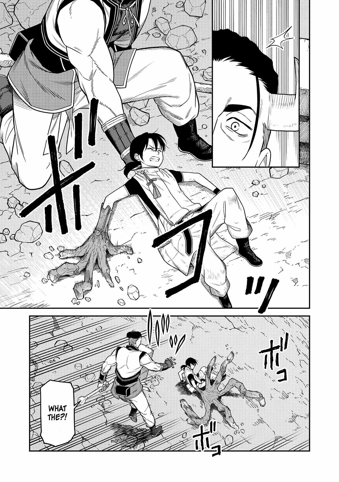 Saga of the Stone God chapter 5 page 4