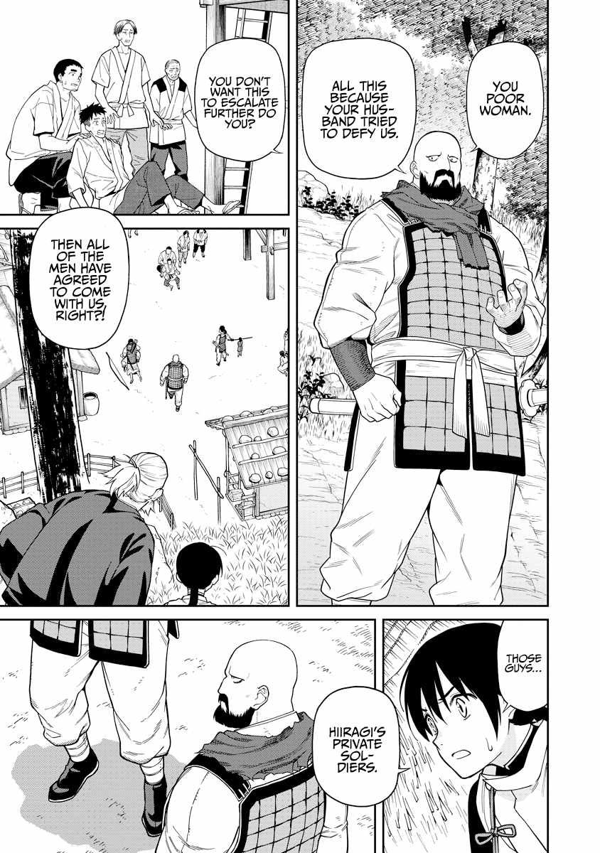 Saga of the Stone God chapter 6 page 11