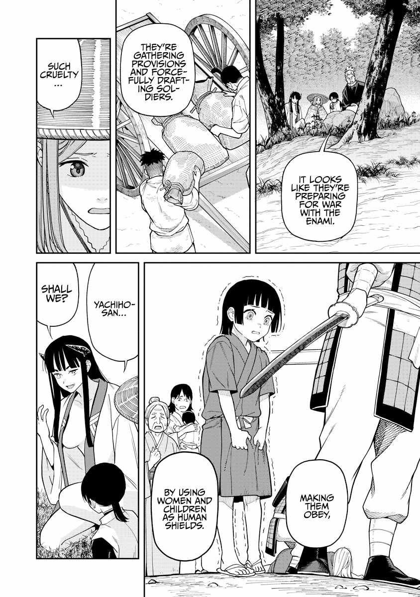 Saga of the Stone God chapter 6 page 12