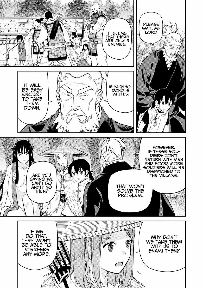 Saga of the Stone God chapter 6 page 13