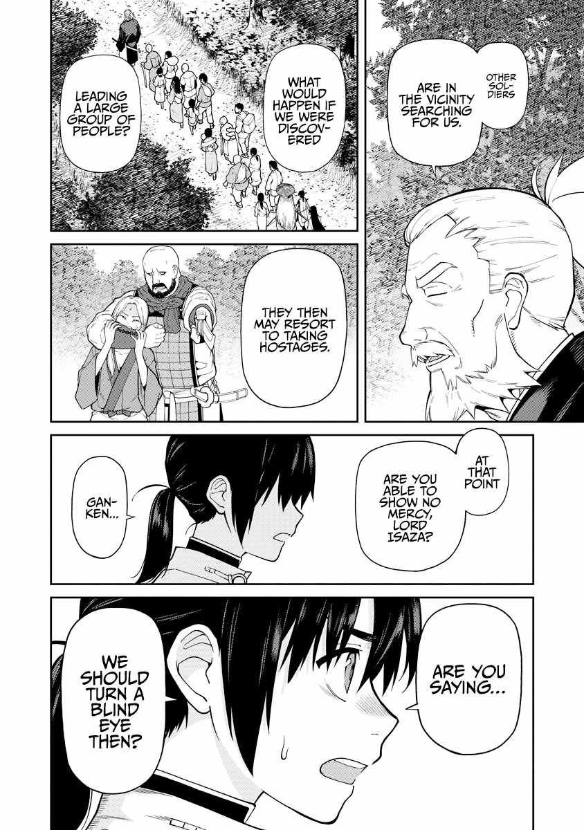 Saga of the Stone God chapter 6 page 14