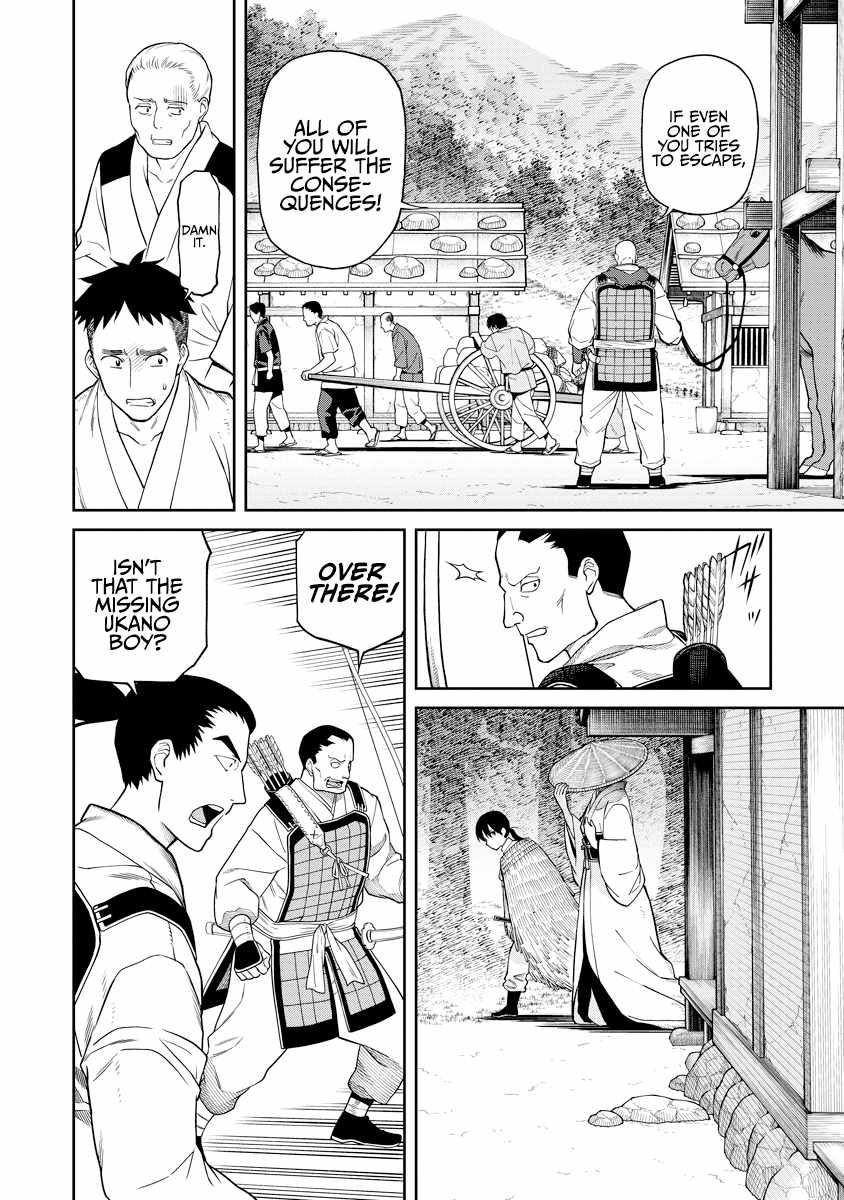 Saga of the Stone God chapter 6 page 20