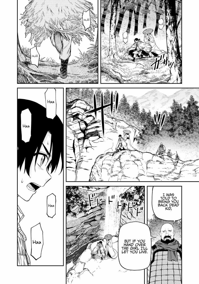 Saga of the Stone God chapter 6 page 22