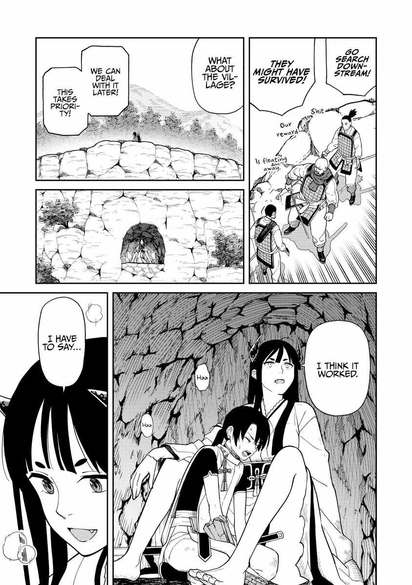 Saga of the Stone God chapter 6 page 25