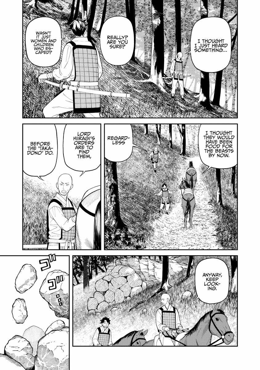 Saga of the Stone God chapter 6 page 3