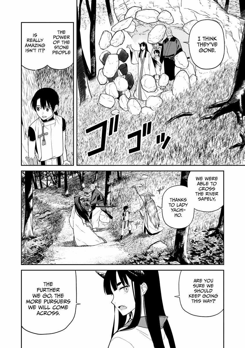 Saga of the Stone God chapter 6 page 4