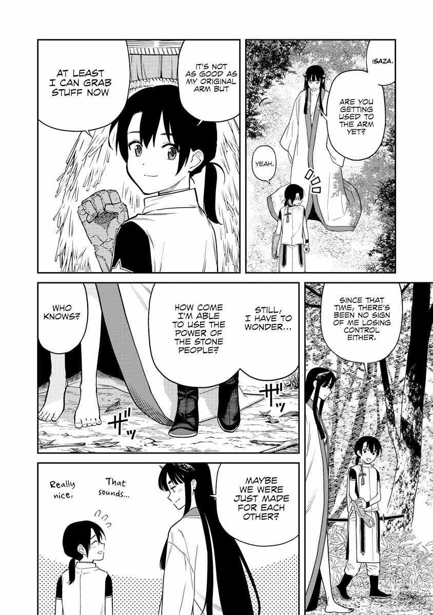 Saga of the Stone God chapter 6 page 6