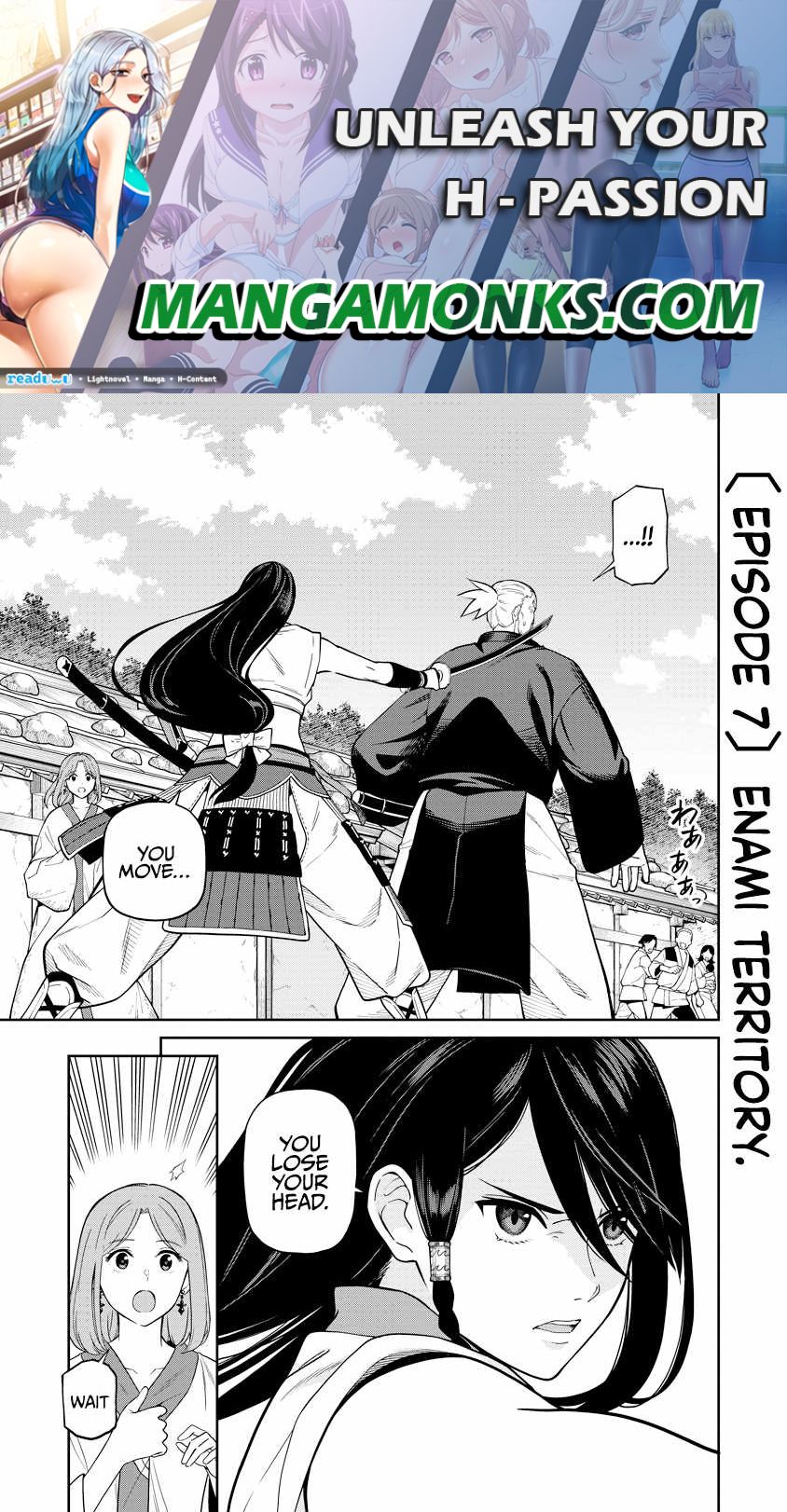 Saga of the Stone God chapter 7 page 1