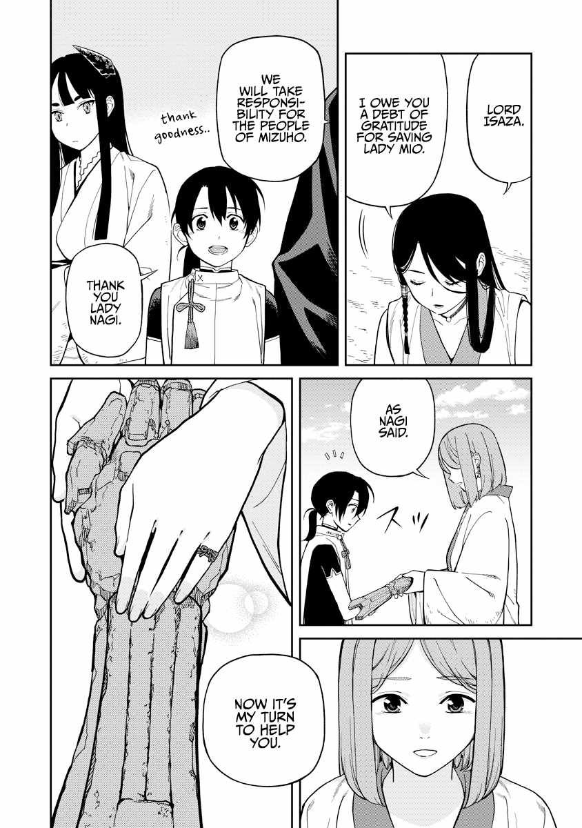 Saga of the Stone God chapter 7 page 13