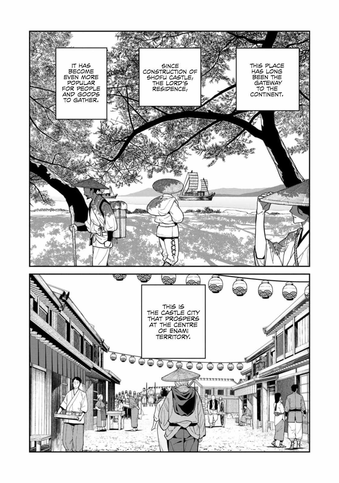 Saga of the Stone God chapter 7 page 16