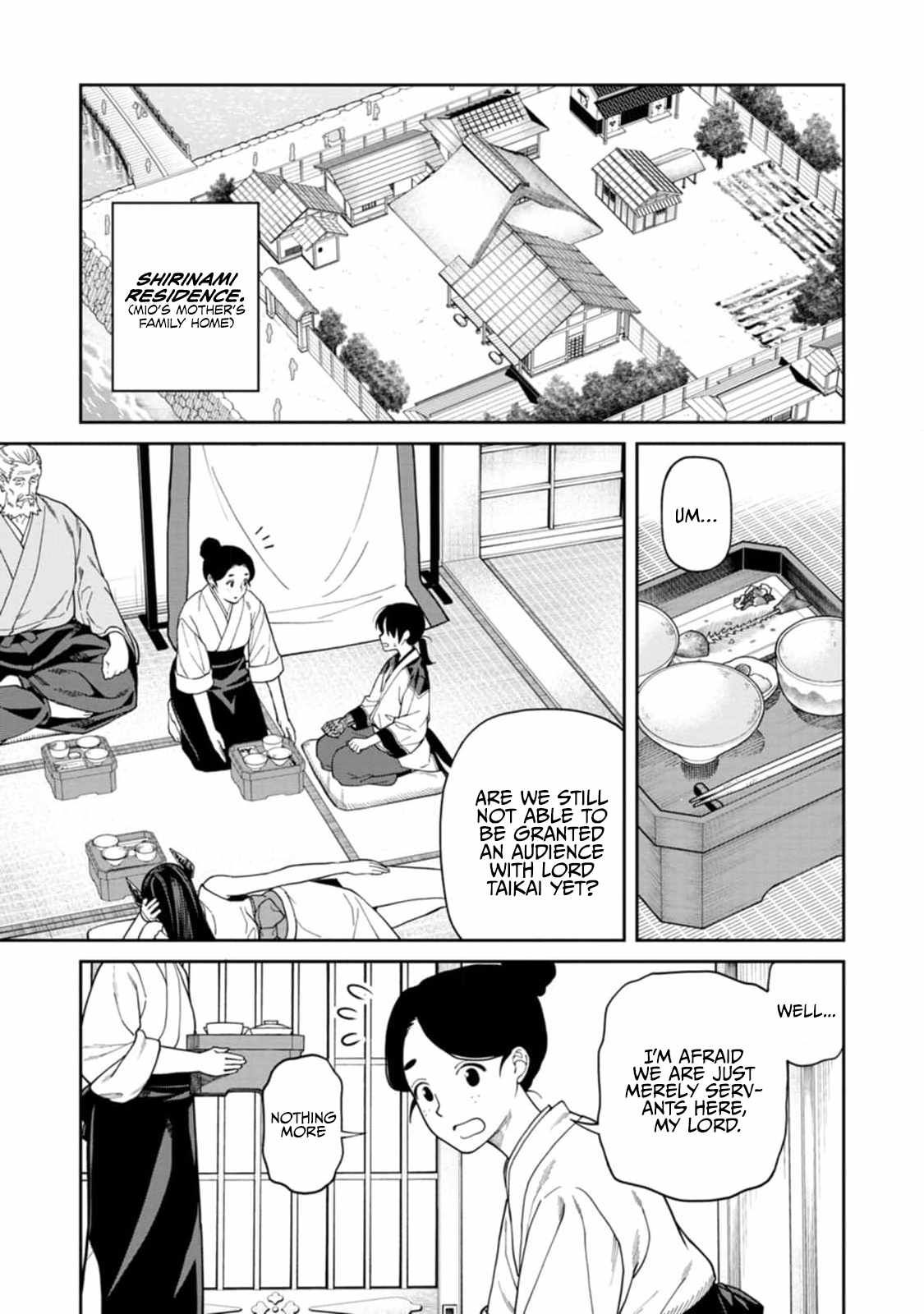 Saga of the Stone God chapter 7 page 17