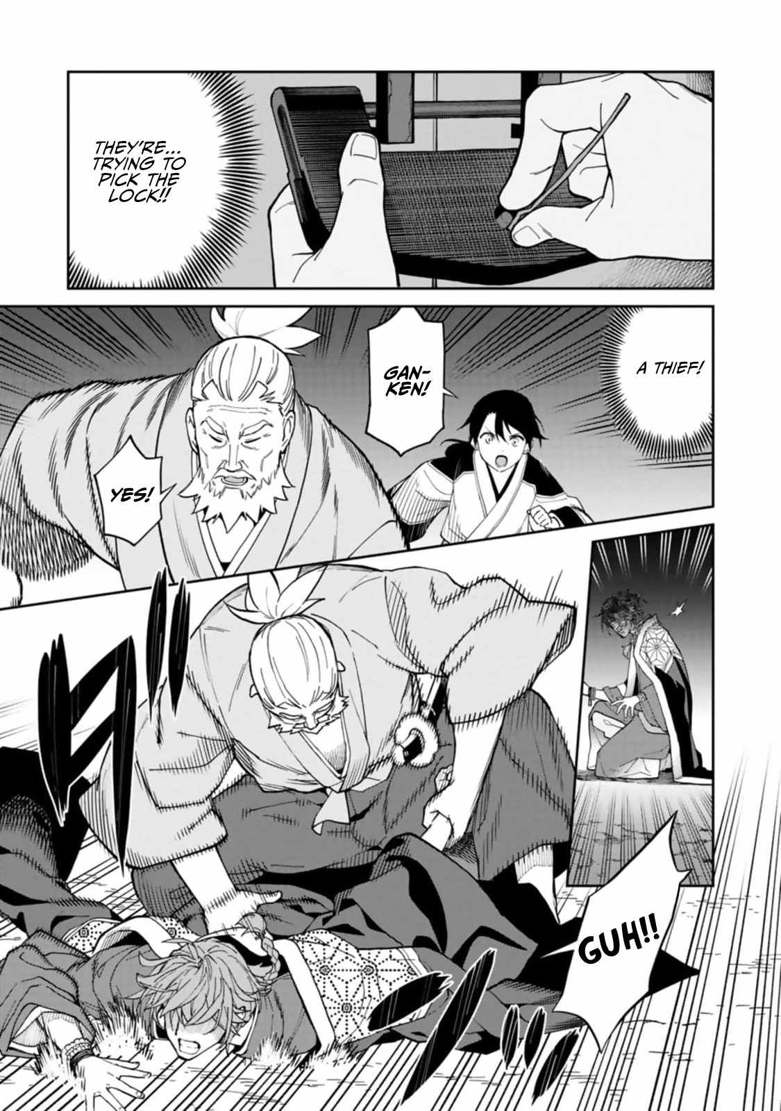 Saga of the Stone God chapter 7 page 25