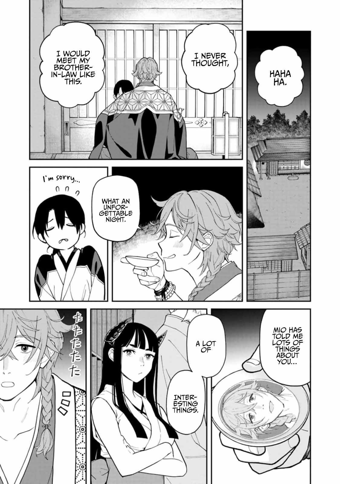 Saga of the Stone God chapter 7 page 29