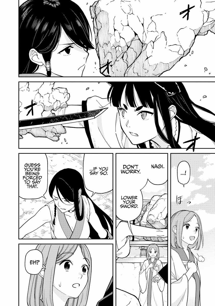 Saga of the Stone God chapter 7 page 5