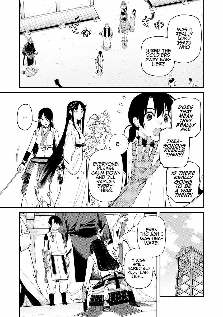 Saga of the Stone God chapter 7 page 8