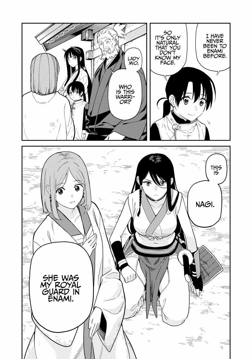 Saga of the Stone God chapter 7 page 9