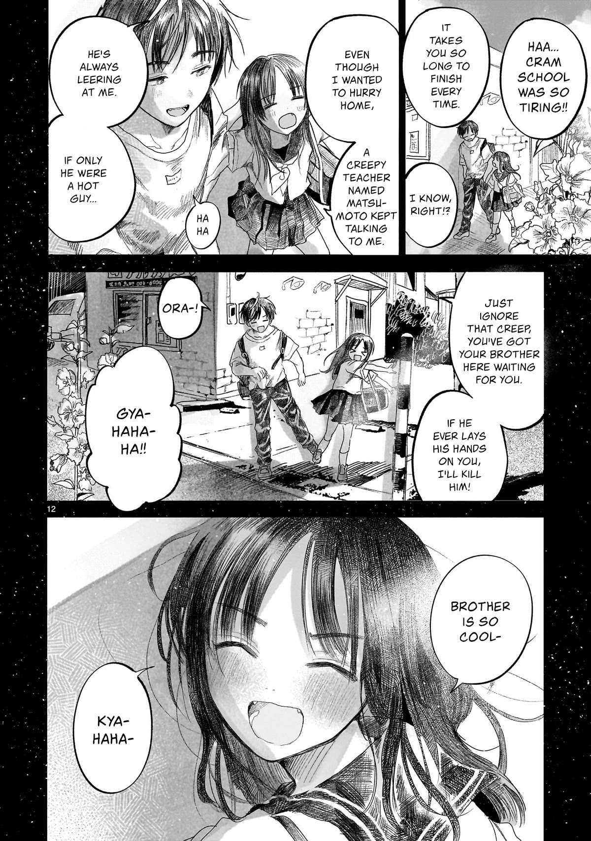 Saihate ni Madou chapter 1 page 11