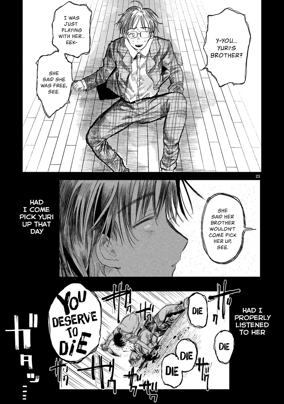 Saihate ni Madou chapter 1 page 22