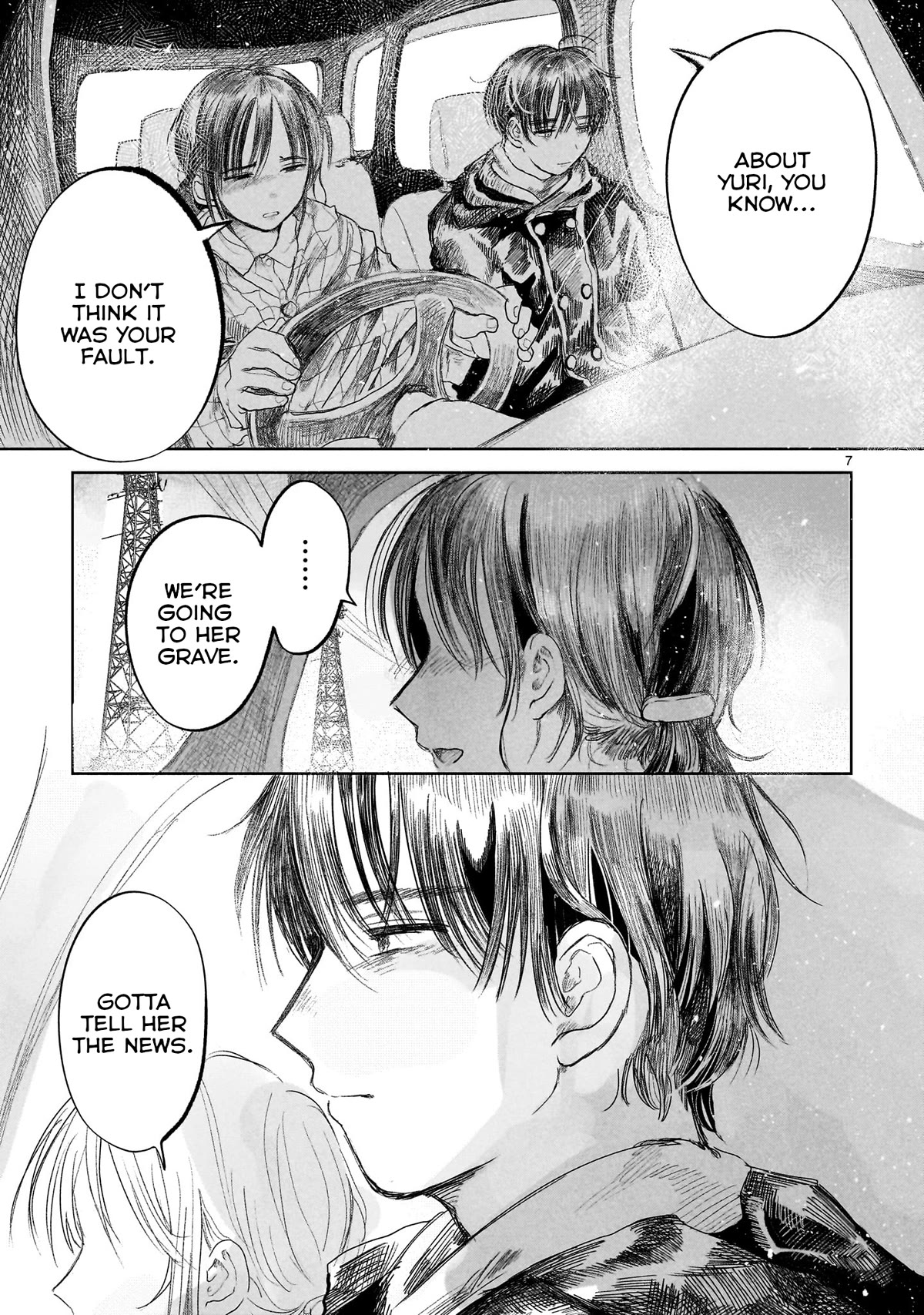 Saihate ni Madou chapter 1 page 7