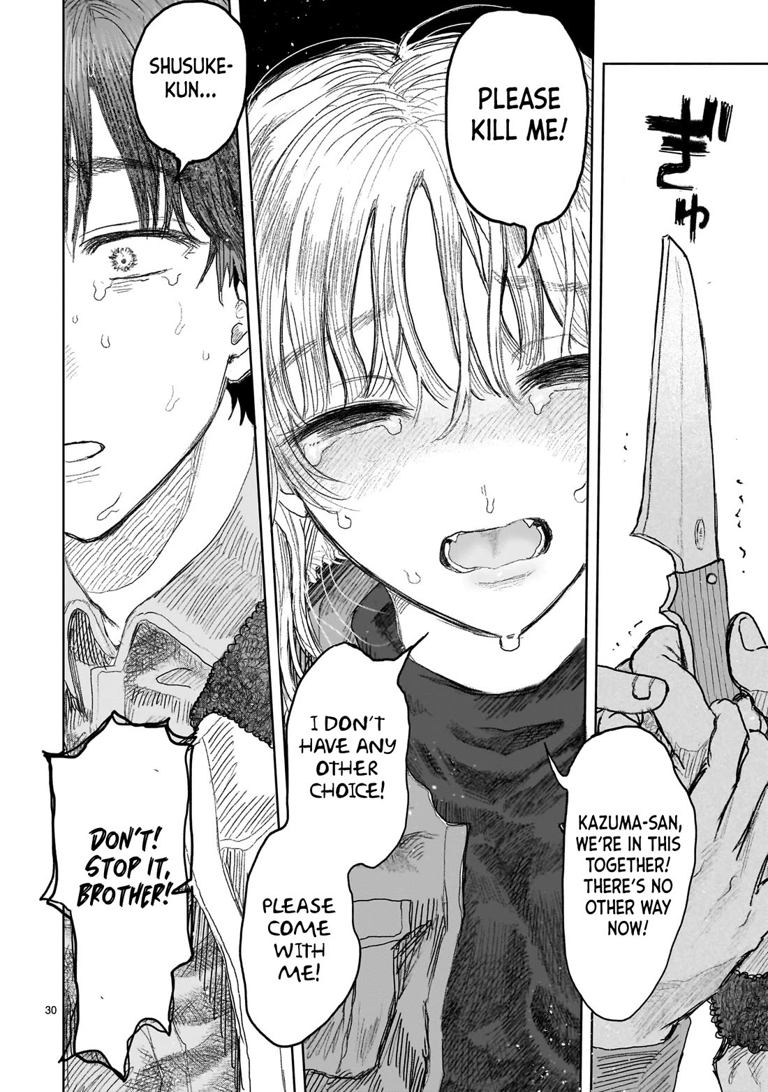 Saihate ni Madou chapter 11 page 31