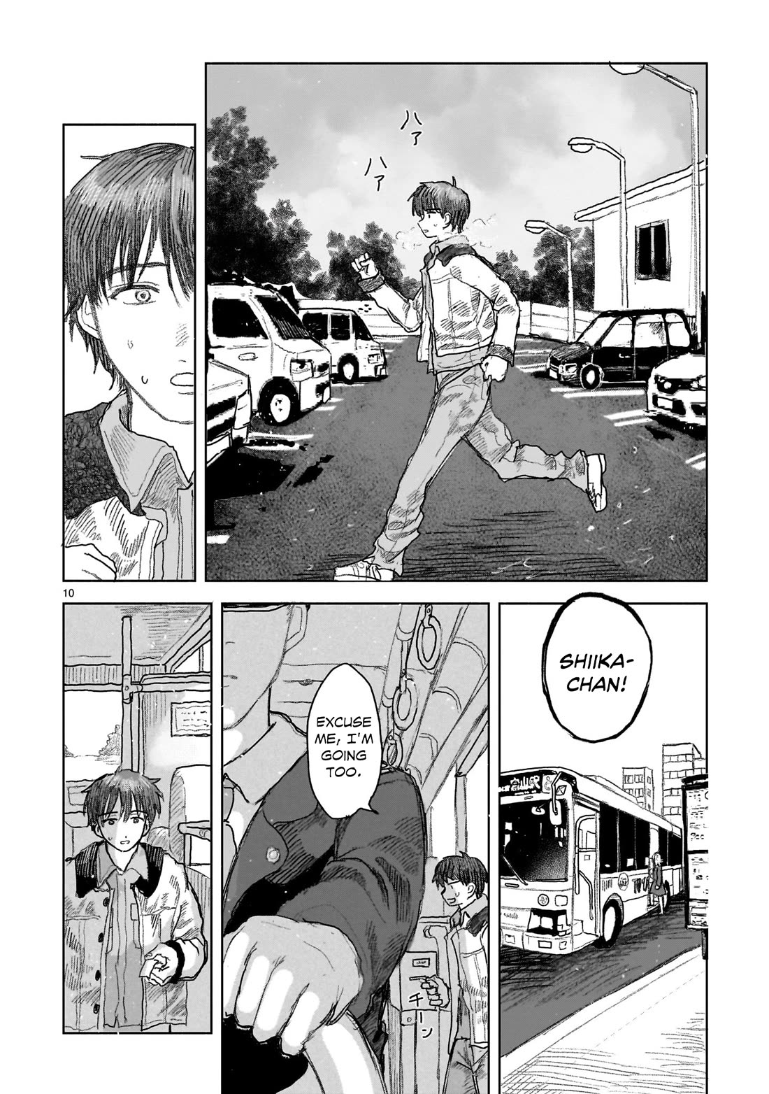 Saihate ni Madou chapter 13 page 10