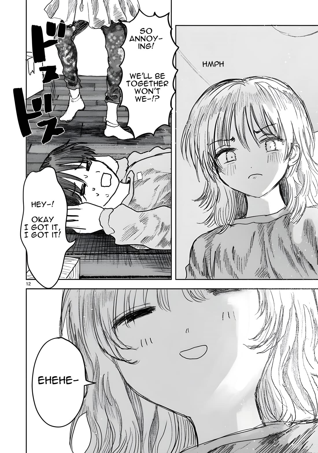 Saihate ni Madou chapter 14 page 12