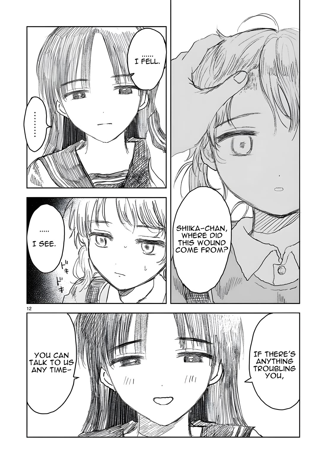 Saihate ni Madou chapter 15 page 12