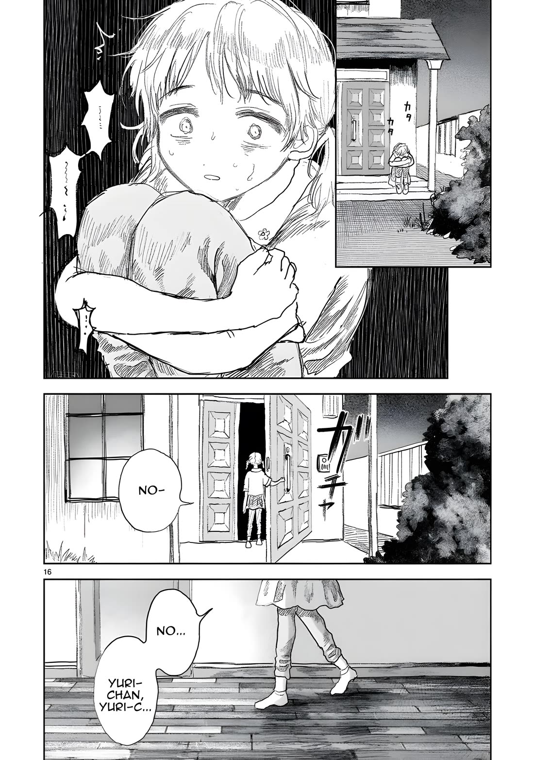 Saihate ni Madou chapter 15 page 16