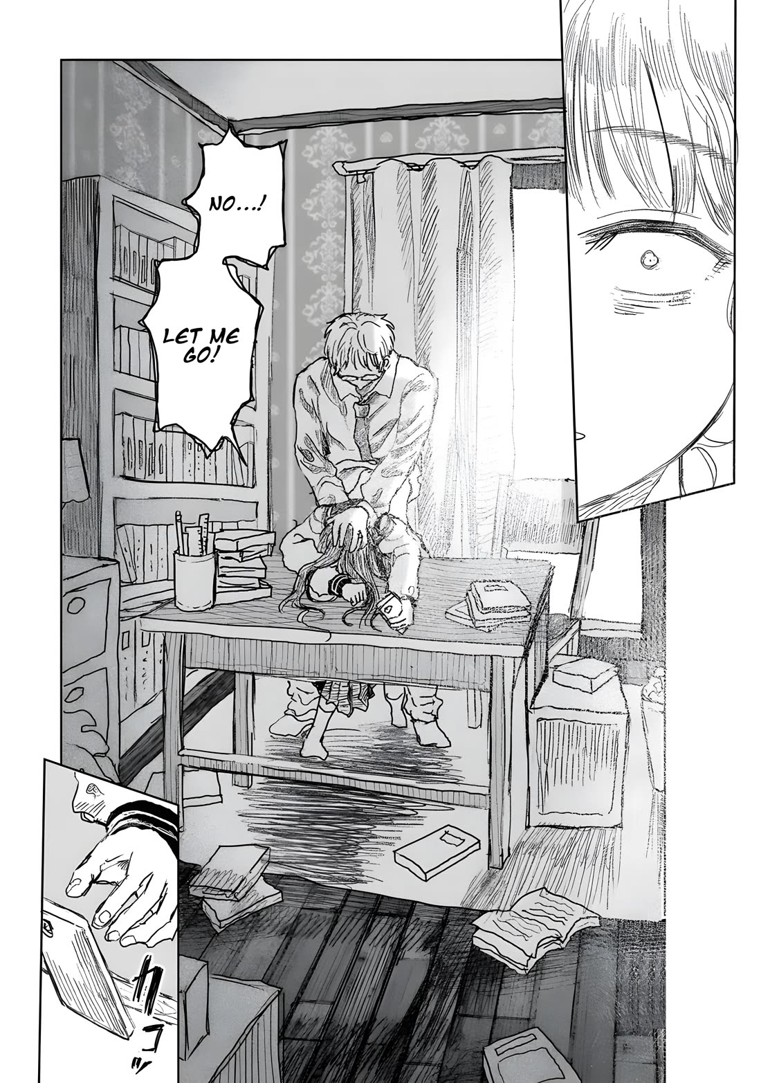 Saihate ni Madou chapter 15 page 17