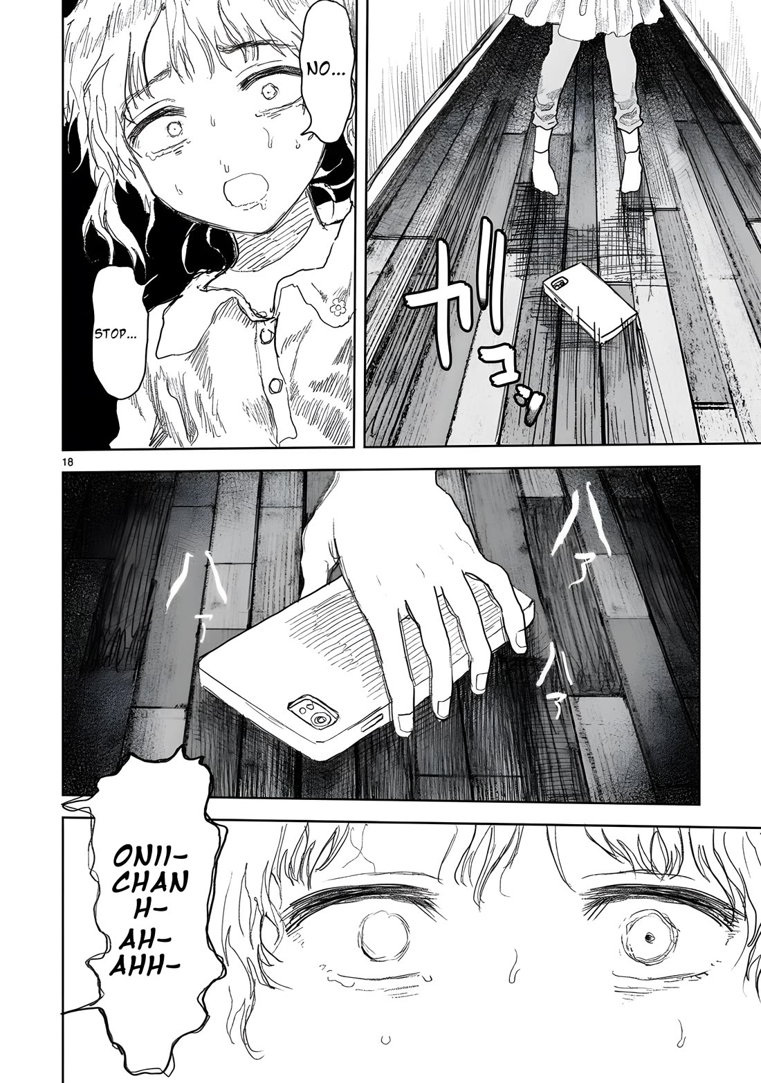 Saihate ni Madou chapter 15 page 18