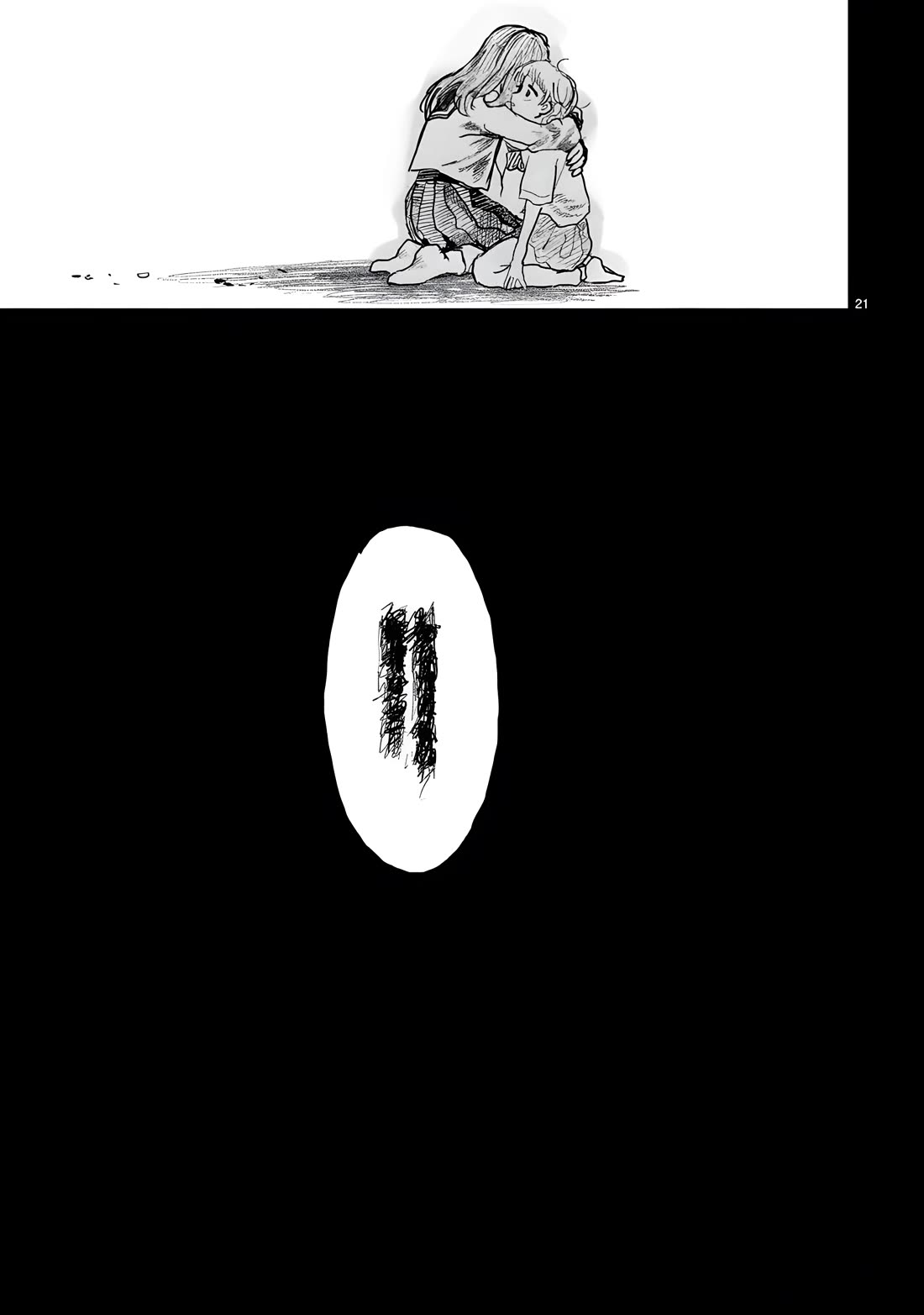 Saihate ni Madou chapter 15 page 21