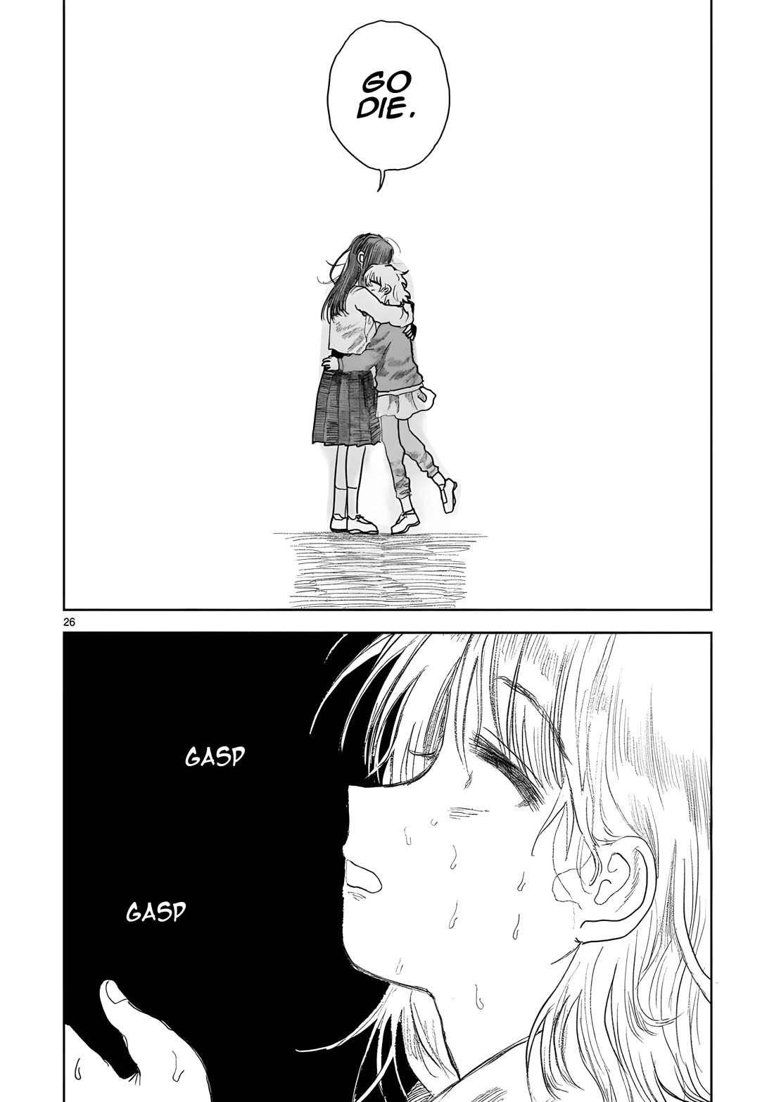 Saihate ni Madou chapter 15 page 26