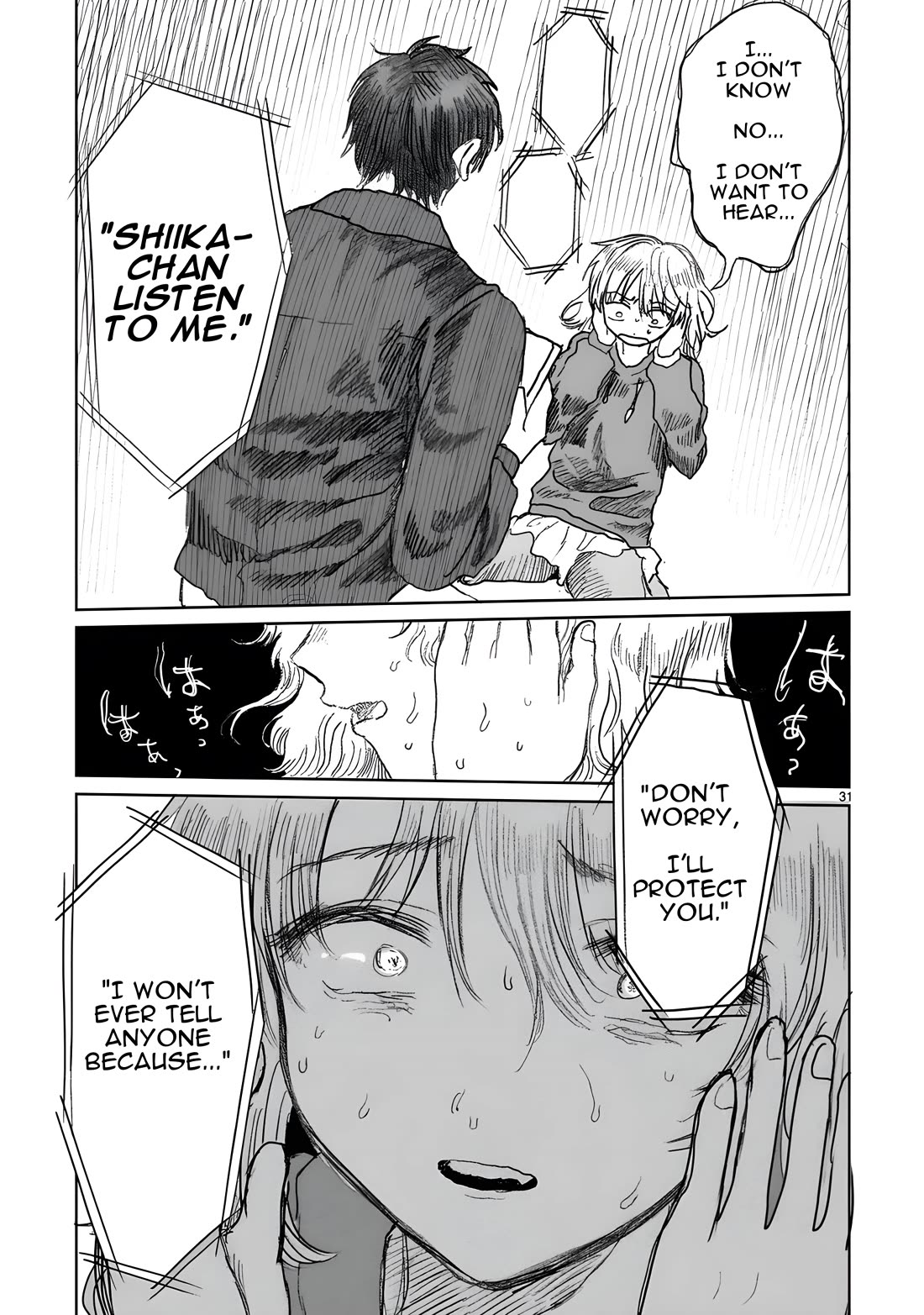 Saihate ni Madou chapter 15 page 31