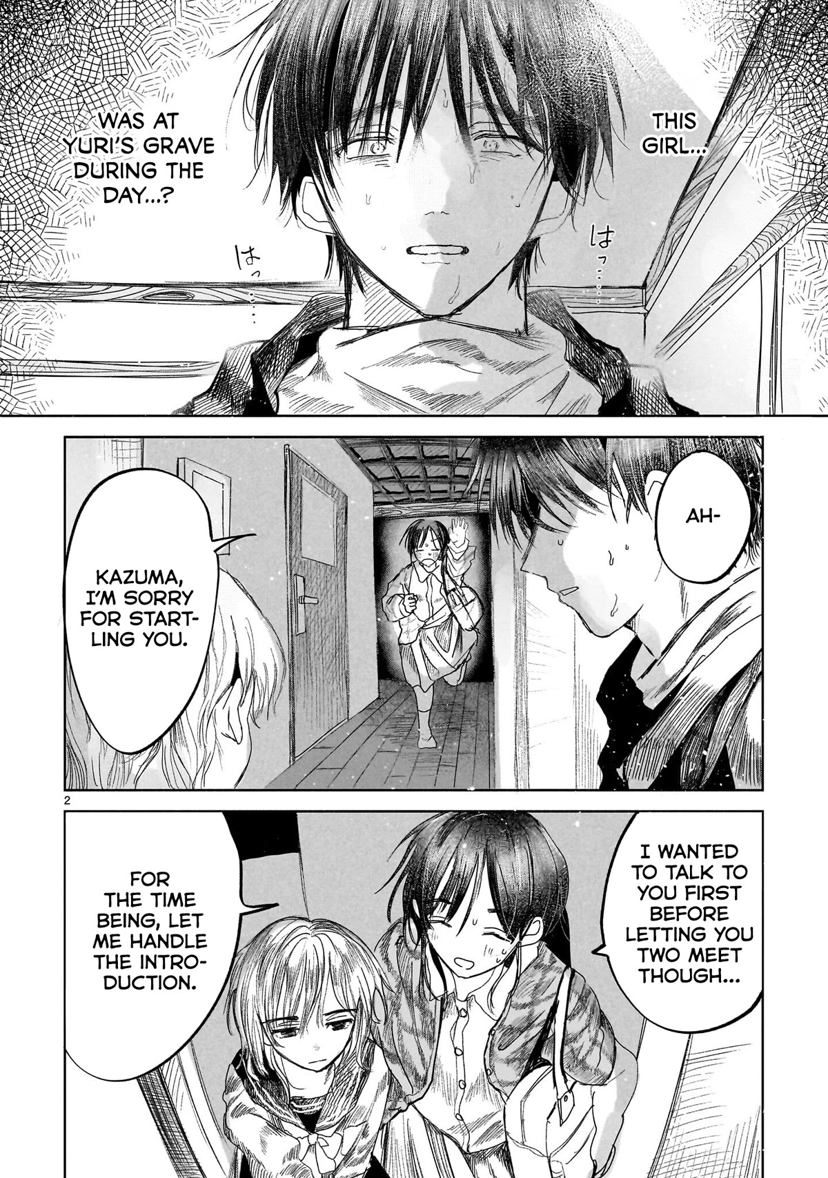 Saihate ni Madou chapter 2 page 2