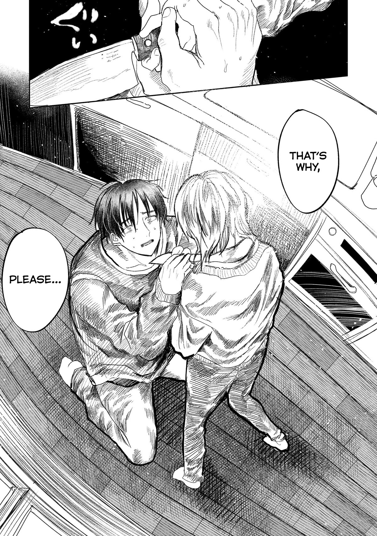 Saihate ni Madou chapter 2 page 27