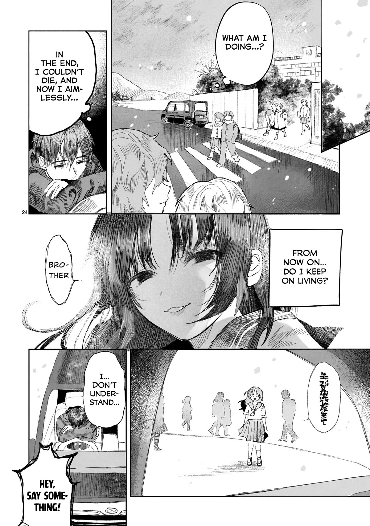 Saihate ni Madou chapter 4 page 24