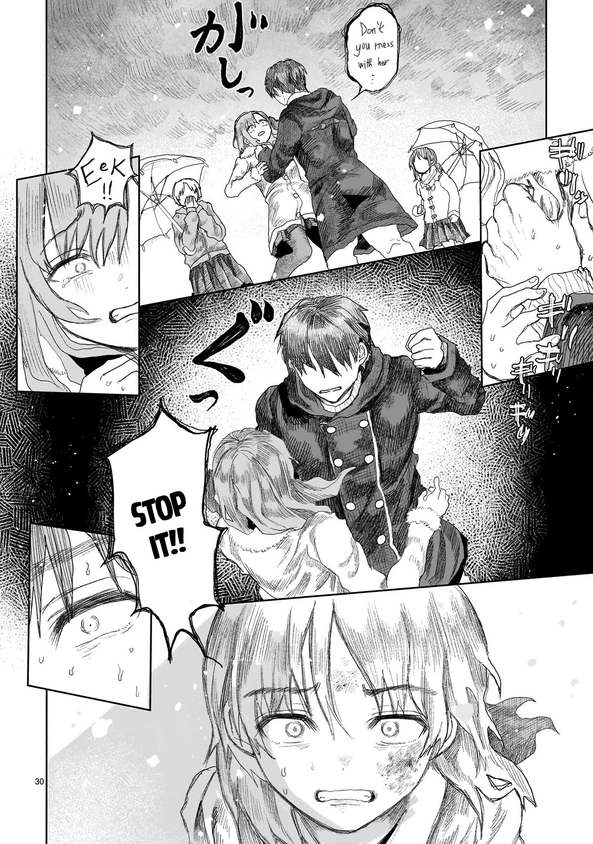 Saihate ni Madou chapter 4 page 30