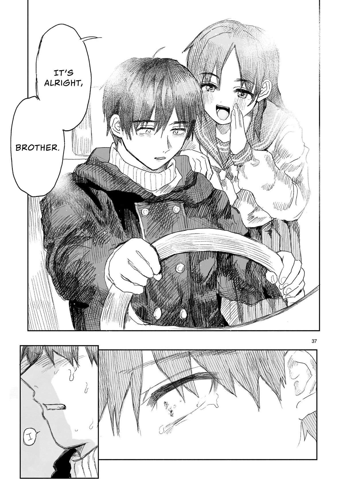 Saihate ni Madou chapter 4 page 37