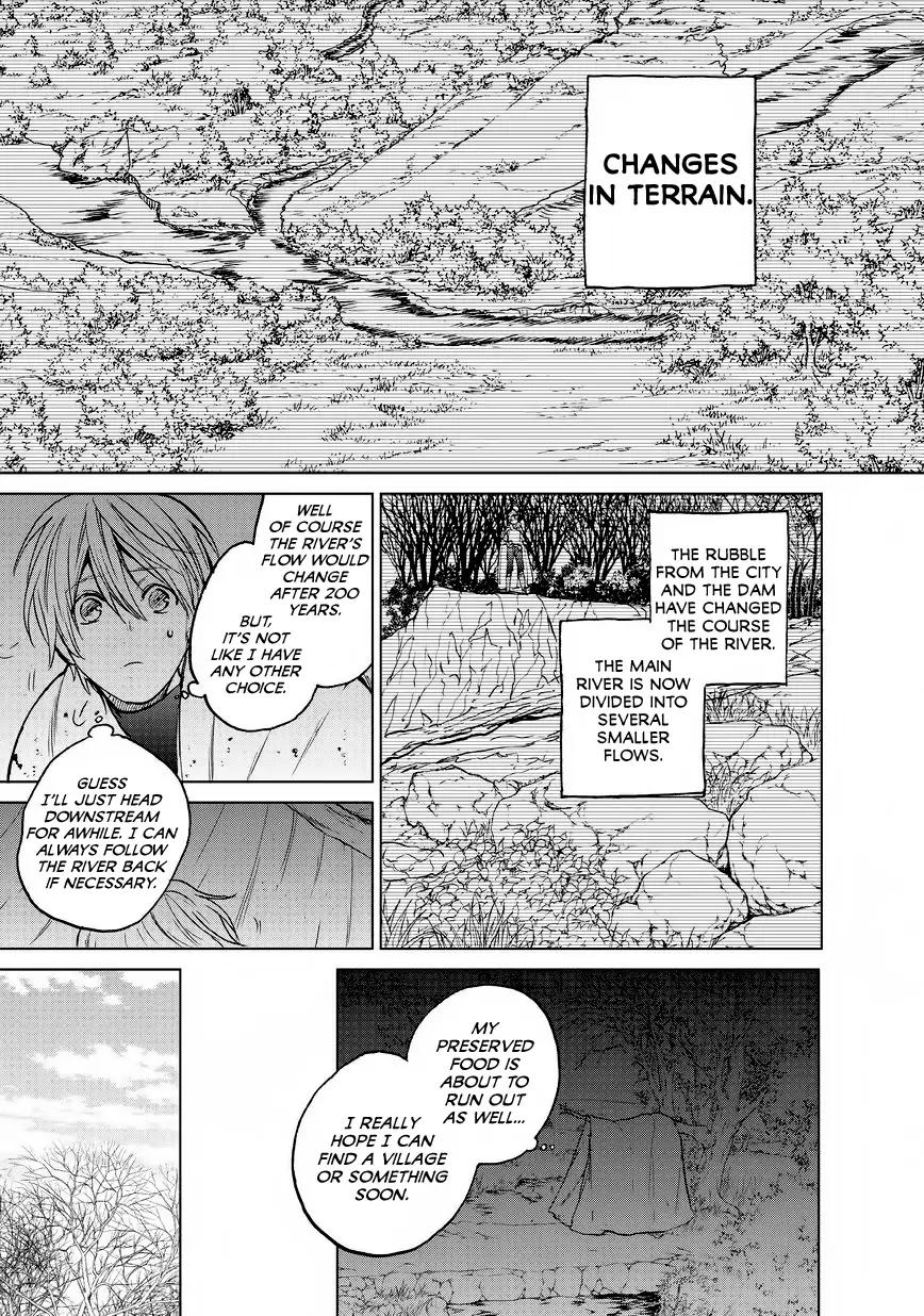 Saihate no Paladin chapter 15 page 7