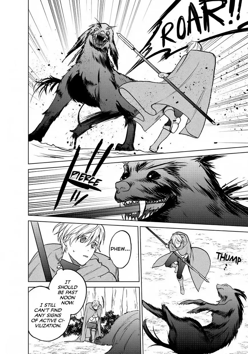 Saihate no Paladin chapter 15 page 8