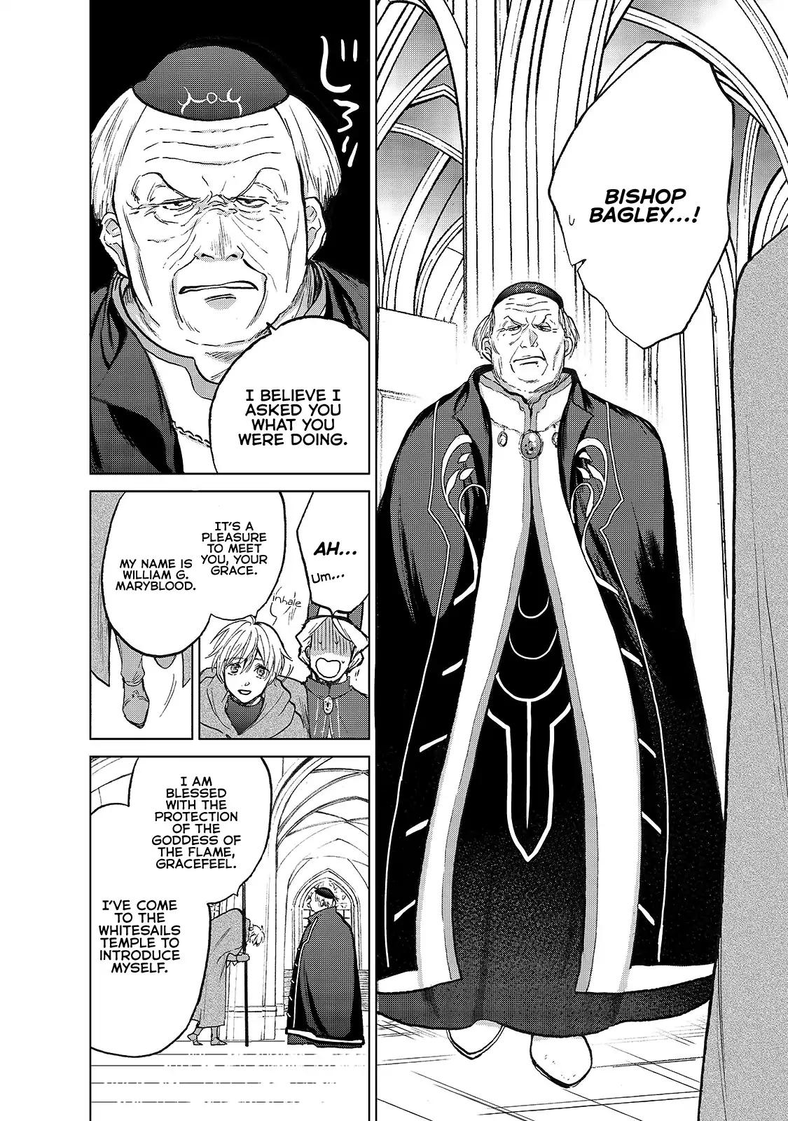 Saihate no Paladin chapter 20 page 12