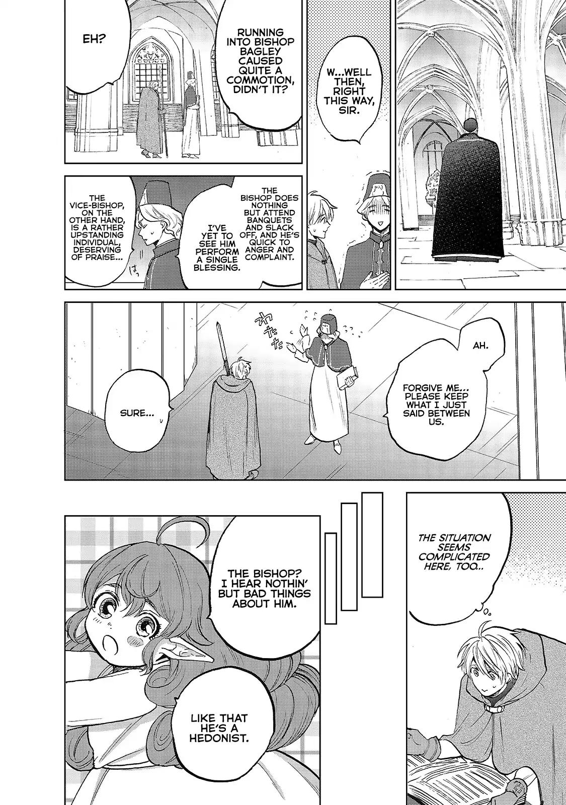 Saihate no Paladin chapter 20 page 16