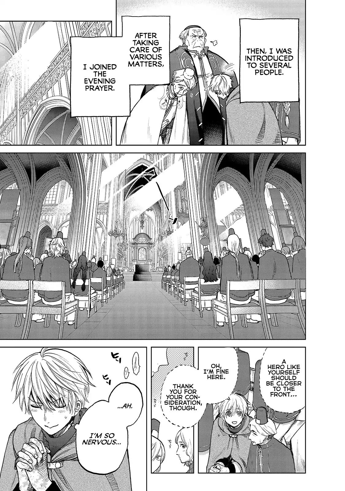 Saihate no Paladin chapter 22 page 13