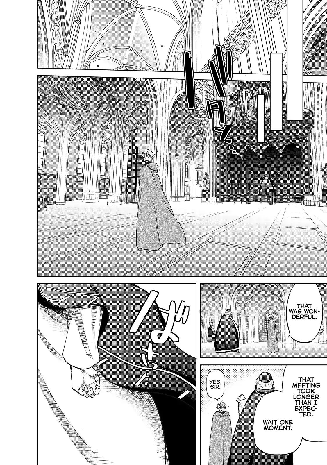 Saihate no Paladin chapter 22 page 14