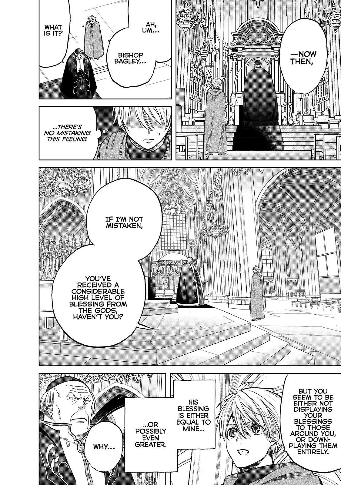 Saihate no Paladin chapter 22 page 16