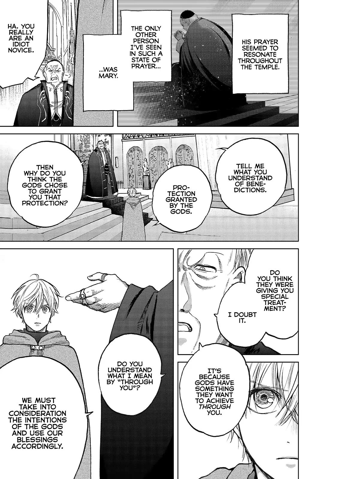 Saihate no Paladin chapter 22 page 17